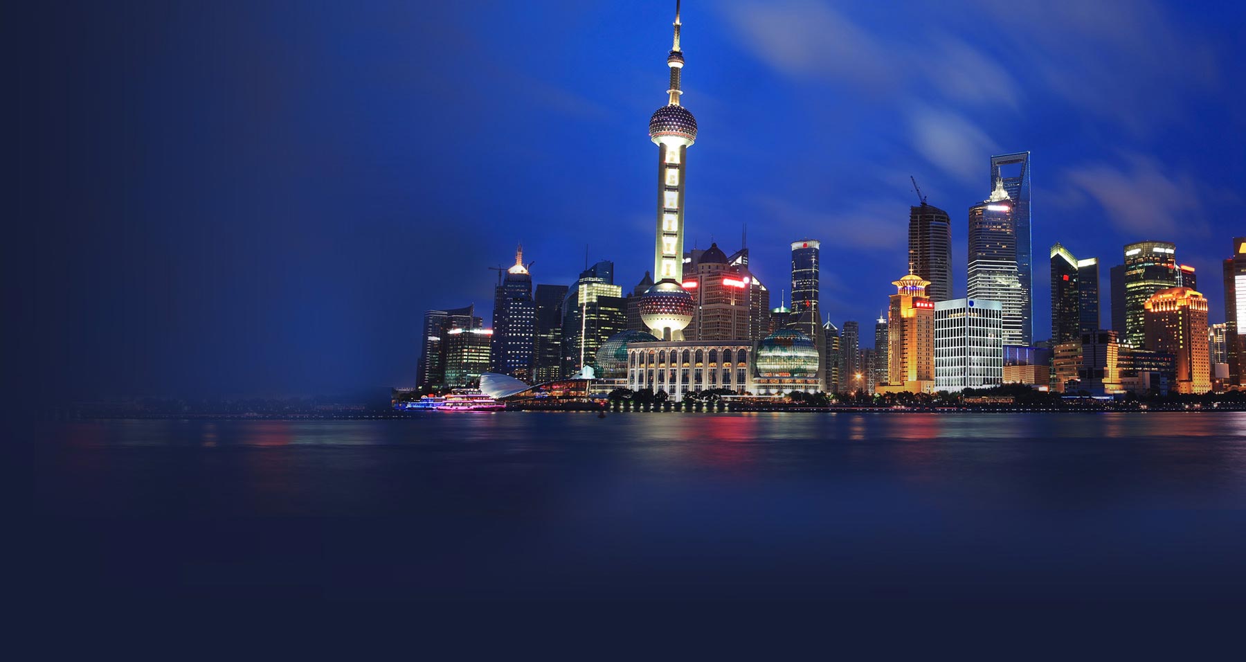 廣告標題
